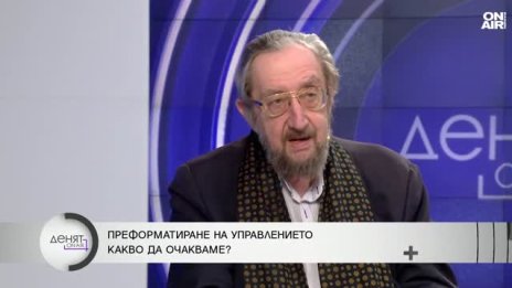Най-логичният ход от страна на президента е да се яви като лидер на политическа партия