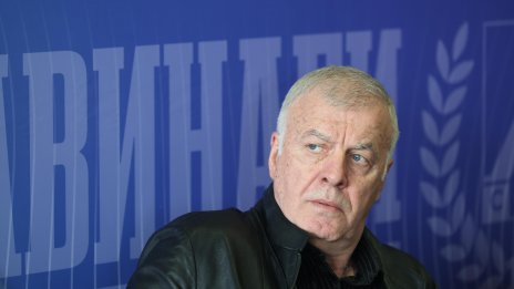 Sport Republic поиска Левски официално, какво предстои?