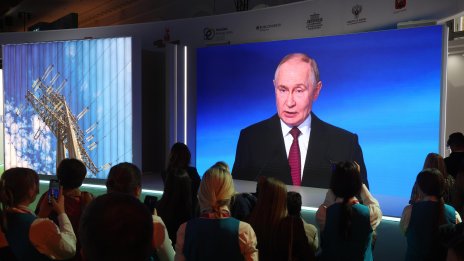 Ще използва ли Европа милиардите на Русия, за да защити Украйна?