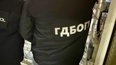 При акция на ГДБОП: 13 души са задържани във Велико Търново