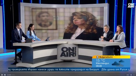  Колко дълбоки ще бъдат реформаторските усилия на ПБ?
