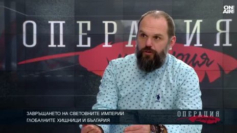 Предстои новото Средновековие, новите тъмни векове