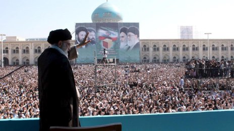 ЦРУ е помогнало за установяване на местоположението на Хаменей