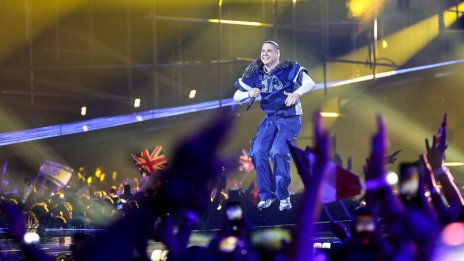DARA "уволни" шефа на телевизията в Молдова 
