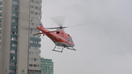 Транспортираха с медицински хеликоптер чужденец с тежка травма на главата