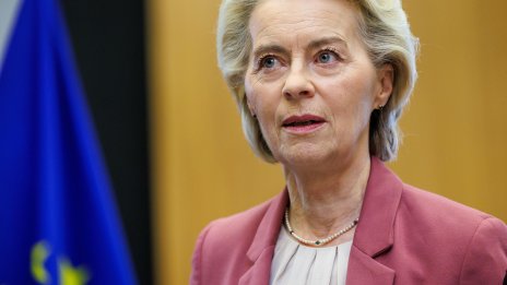 Урсула фон дер Лайен отказва да отговаря на въпроси за COVID-ваксините