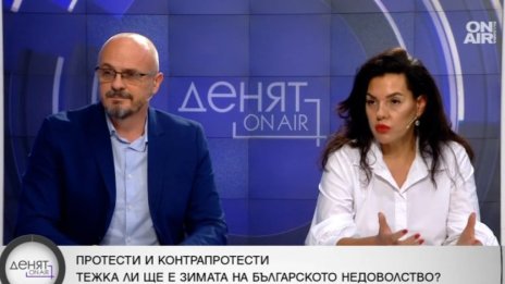 Политолози: Протестът диктува правилата и всички политици искат да го яхнат