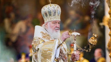 Нито чули, нито видели: Службите у нас нямат информация дали патриарх Кирил е агент на КГБ
