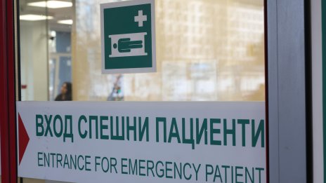 Мъж пострада при пожар в ботевградското село Скравена