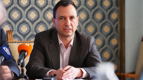 Какви са проблемите на Витоша? 