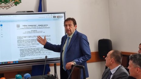 МРРБ назначи проверка на комплекс "Астория&ldquo; в к. к. "Елените&ldquo;