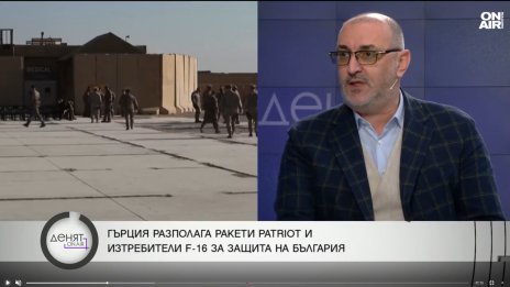 Милен Керемедчиев: Ескалацията на конфликта тепърва ще се случва