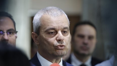 Костадинов призова за преосноваване на държавата