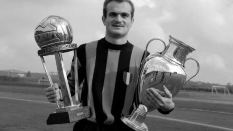 Почина легендата на Интер и италианския футбол Сандро Мацола