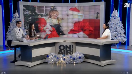 Кампанията "Да влезеш в обувките на Дядо Коледа" вече е в разгара си