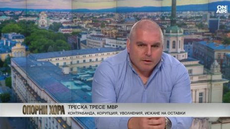 В Европа се задава война