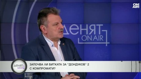 Д-р Симидчиев: Ако не успокоим цените на горивата, ще се влоши икономиката