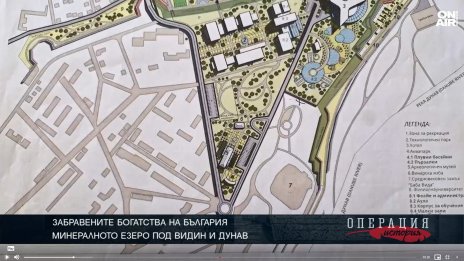 България има находища, които да обезпечат газа на Европа поне за 100 години?