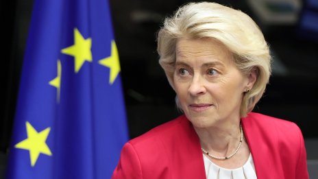 Урсула за състоянието на ЕС: По-силен от всякога, но и в най-несигурното си положение НА ЖИВО