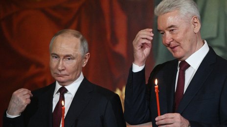 Путин присъства на пасхалното богослужение в Москва