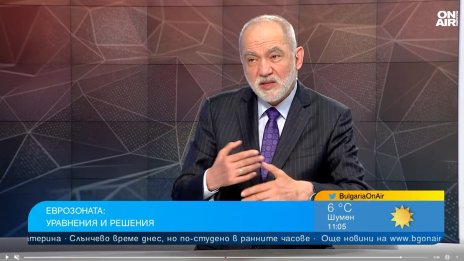 Ако се правеше реалистичен бюджет, парламентът щеше да се разпадне