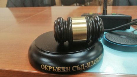 Отложиха делото срещу Рангел Бизюрев за убийството на Димитър от Цалапица