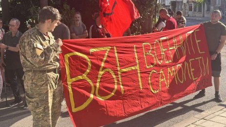 Хората в Безмер са обезпокоени от иранската заплаха, но не готвят протести 