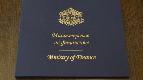 Какво е състоянието на публичните финанси в България?
