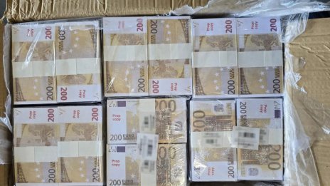 Европол залови фалшиви банкноти за 1,2 милиарда евро