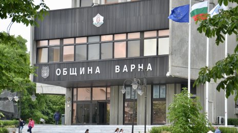 Кметът на Варна и още трима души са задържани за участие в престъпна група