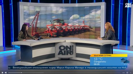 Защо земеделците искат оставки и подготвят протести?