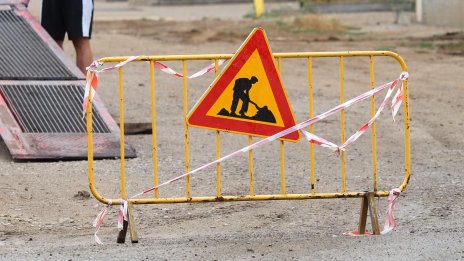 Започва ремонт на част от столичния Околовръстен път 