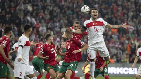 Турция ни би с пресилена дузпа и автогол, оставаме си на дъното