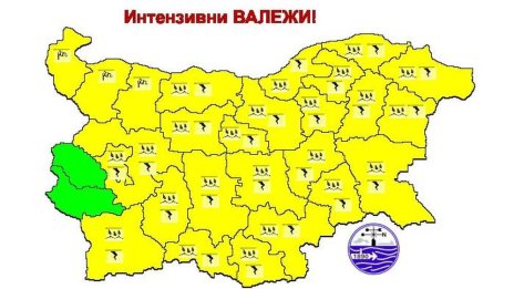Жълт код за валежи, бури и градушки за 23 области в страната
