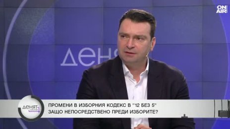 Калоян Паргов с прогноза: Оттук нататък България не я чака добро 