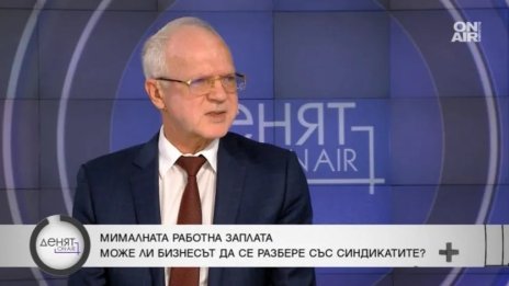 Васил Велев: "Прогресивна България" не бяха достатъчно смели за бюджета