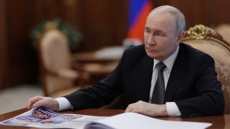 Путин към Тръмп: Двете най-големи ядрени сили носят отговорност за сигурността