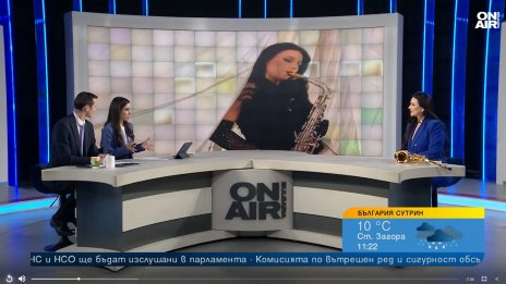 Новата песен на младата Кристина Димитрова е вече факт