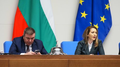 НС одобри мултифондовият модел в допълнителното пенсионно осигуряване