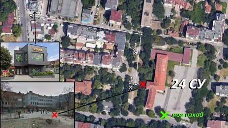 Столично училище зазидало главния си вход заради казино