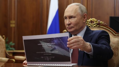 Доноси, репресии, цензура... Ерата на Сталин се завръща в Русия