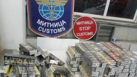 Откриха голямо количество контрабандни цигари в микробус на Дунав мост 2