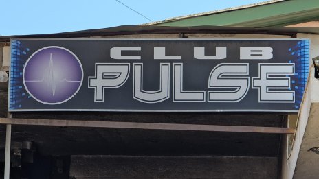 Измина година от трагедията в Кочани