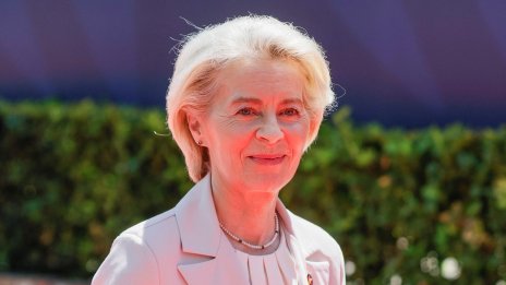 Фон дер Лайен: Дронът в Румъния показва, че руската заплаха се увеличава