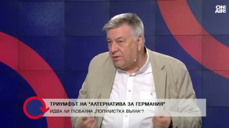 Проф. Попов: Победата на &ldquo;АзГ&ldquo; е предизвикателство към правилото