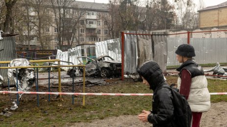 Децата в детските градини в Русия се учат да управляват... дронове