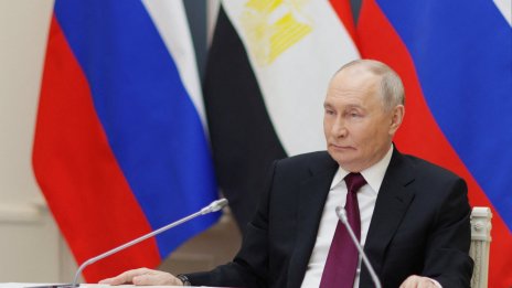 Путин ще проведе годишната си пресконференция днес