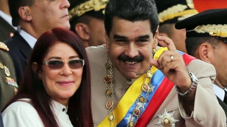 Русия призова САЩ да освободят Мадуро и съпругата му