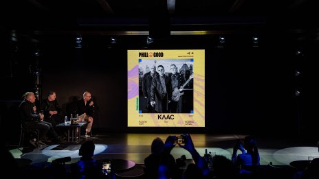 Група "Клас" празнува 40 г. с ново видео на "Тъгувам по теб"