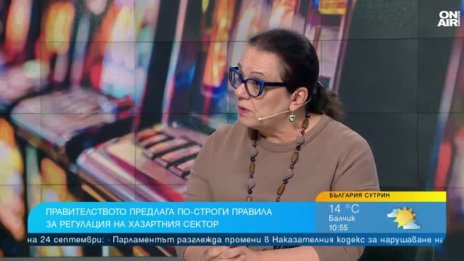 Психолог: Превенцията срещу хазарта да започва още в училищна възраст